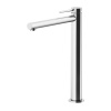 GATTONI CIRCLE ONE Смеситель для раковины высокий 302 мм,  на 1 отверстие, излив 200 мм, с донным клапаном, цвет хром