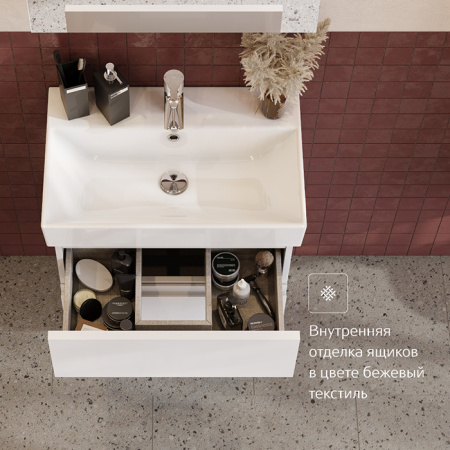 Roca OLETA Тумба подвесная 564х374х548 мм. для раковины 600 мм, с 2 ящиками, белый матовый 