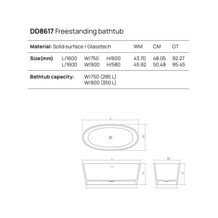 DEA DESIGN Nature Ванна отдельностоящая 160x75xh60 см, материал: Solid Surface искуственный камень, цвет: White №18 