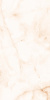  Mystery Beige Polished 60х120 