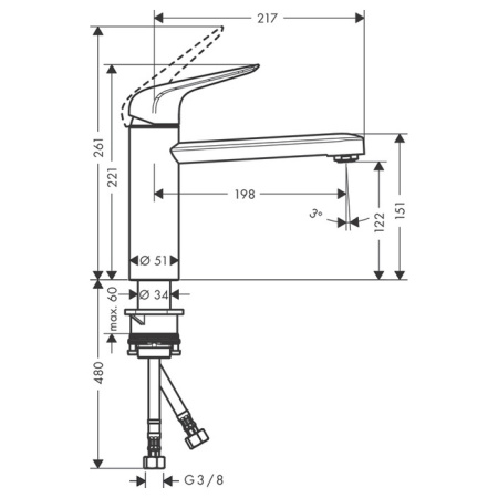 HG Focus M42 Кухонный смеситель на 1 отв, однорычажный, поворотный излив 198мм,  h134мм, 1jet, цвет: под сталь 