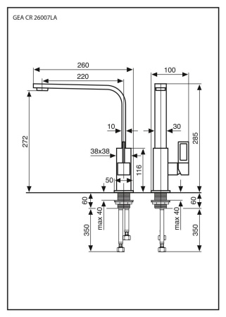Emmevi Gea, однорычажный кухонный смеситель с поворотным изливом (излив 19,5 см), ручка со стержнем, без донного клапана, цвет хром 