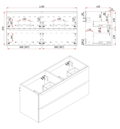 Тумба под раковину/столешницу Дион, Фисташковый 120 