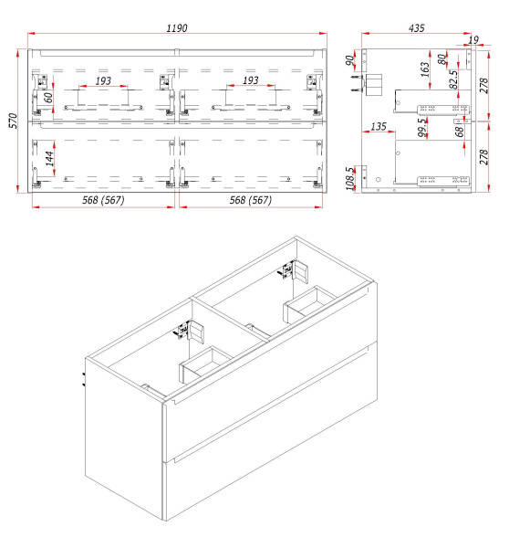 Тумба под раковину/столешницу Дион, Пепельно-синий 120 