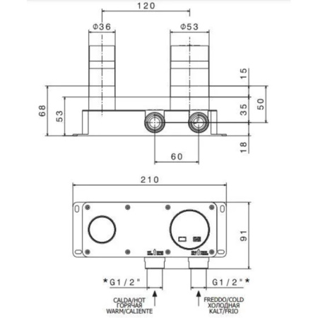 Kerama Marazzi Внутренняя часть настенного смесителя LINEA 