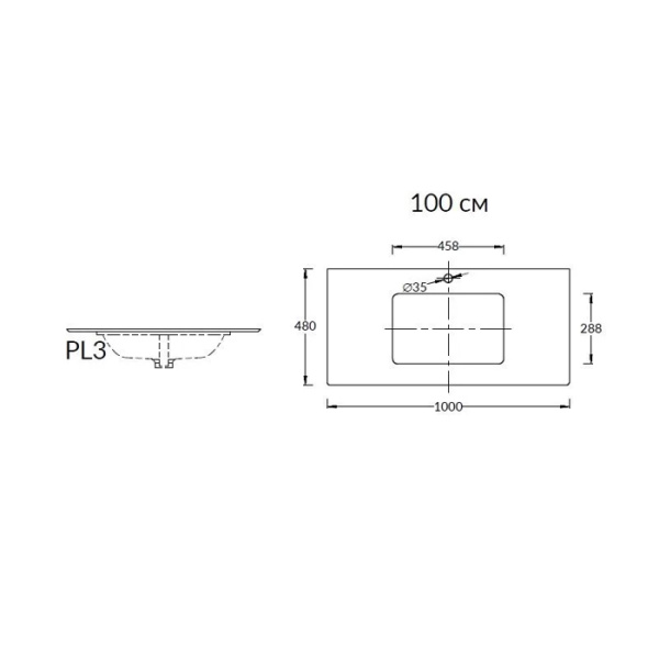 Kerama Marazzi Столешница из керамогранита Риальто 100, серая 