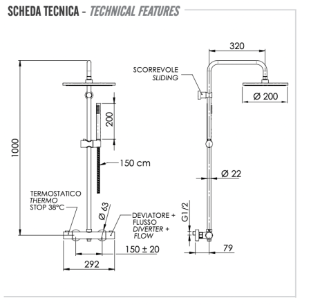 Душевая система термостатическая Remer Elegance EQ32X7MMM20DO, золото глянцевое 