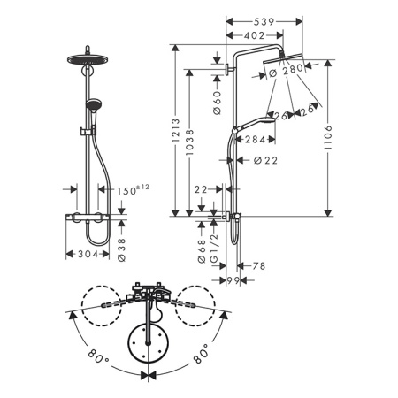 HANSGROHE CROMA SELECT S Душевая система Showerpipe с термостатическим смесителем, верхний душ Ø280 мм., ручной душ и шланг 1600 мм, цвет полир золото 