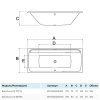 Ванна Barselona 2.0 прямоугольная 180х80 