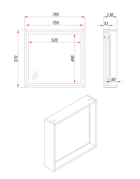 Зеркало с подсветкой LED и полкой Парма, Дуб 80 
