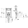 Duravit DuraSystem система инсталляции  низкая, 820 мм(арт. WD1033000060) (Спец.цена из наличия) 