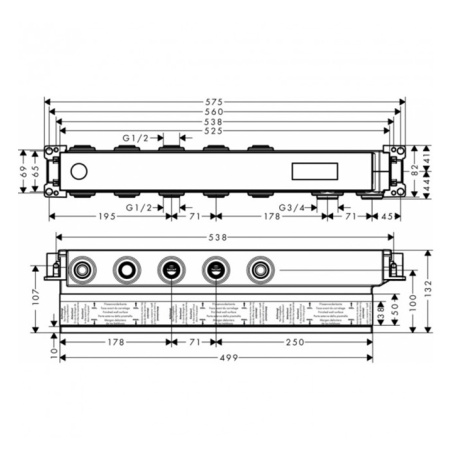 HG Скрытая часть термостата RainSelect на 3 источника 